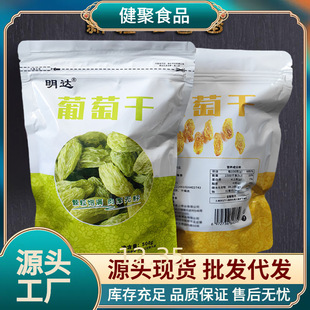 500g���b�o�˟o���½��خa���Sֱ����؛���l�������S�G����