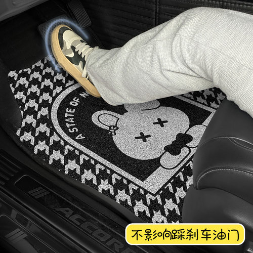 通用汽车脚垫单片可自由裁剪卡通可爱丝圈保护垫车内防脏踩脚垫子