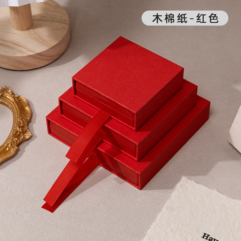 Caja de cajón de papel Kapok rojo (rojo); 7*7*2cm