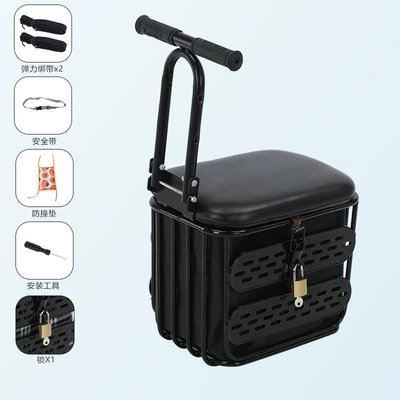 Electric car child seat – Children's seat front storage - 509-black-armrest-with-lock-black-storage-bag-strap