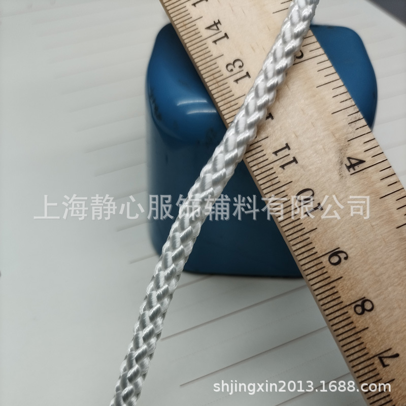 供应5MM尼龙绳8股实心绳服装辅料用绳子