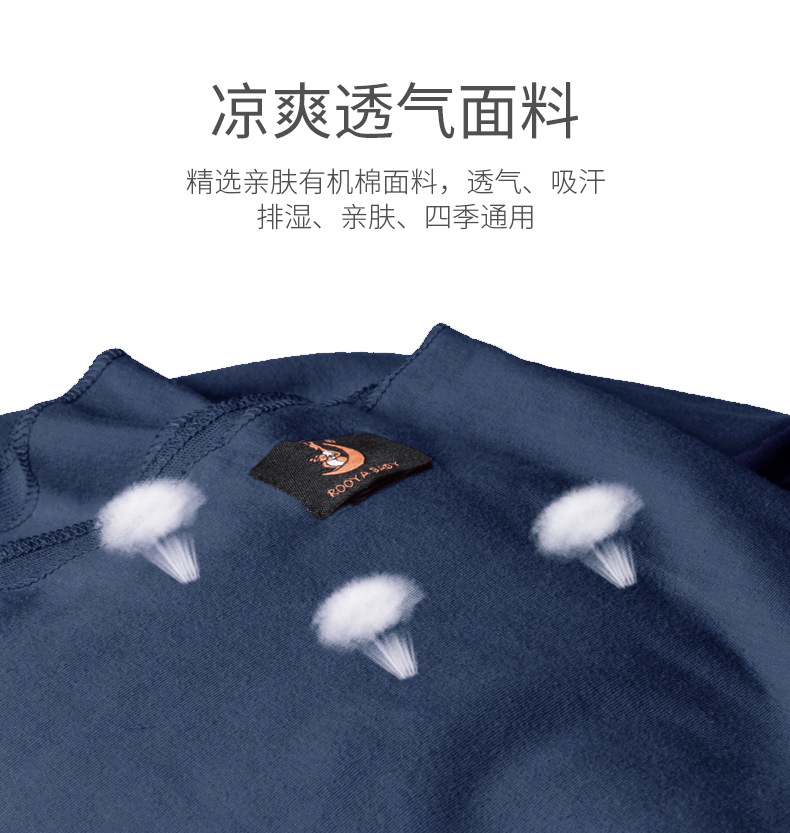 详情源文件9.jpg