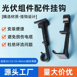 接线端子;气动接头;绝缘套管