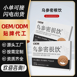 �����ܸ����OEM�ڰl��������ï��ֲ�������l�N�ƏS�Ҵ���