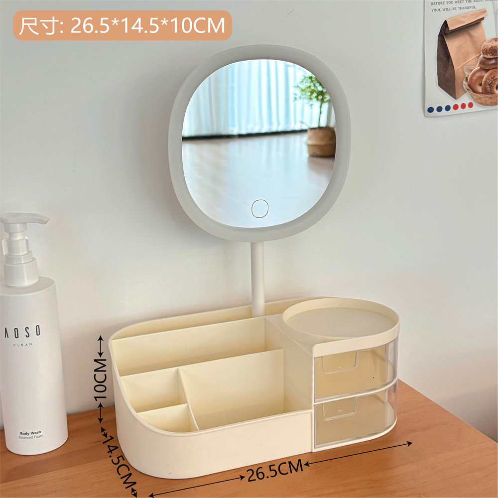 Caja de almacenamiento de cosméticos multifuncional tocador de escritorio espejo cosmético estante de cuidado de la piel caja de almacenamiento de lápiz labial al por mayor