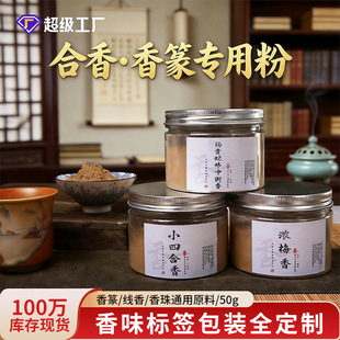�Z�掤������۴��ĺ�����K�f�ּ�����޹ԭ�ϴ�׭���ֹ�����