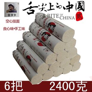 �����Ї����ꄱ��Ǳ�����ɽ�����������ֹ����Ē������֒���