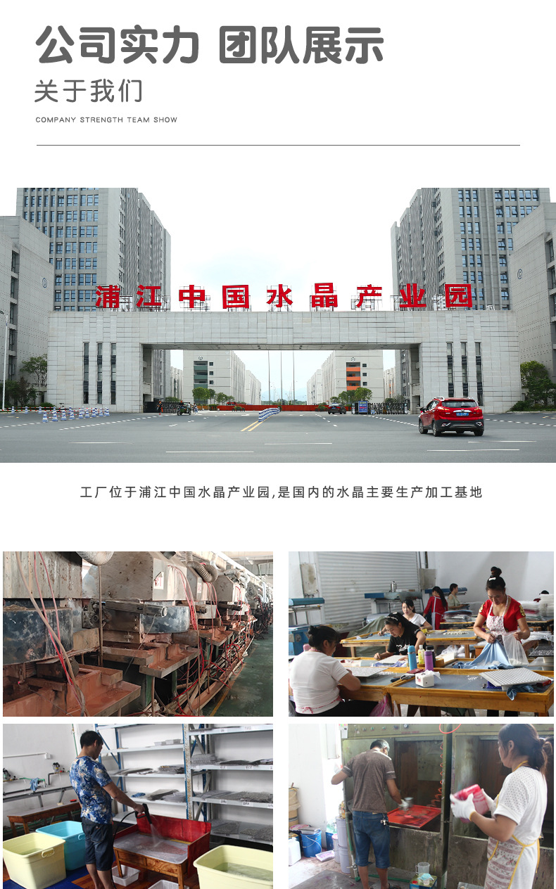 合金单吊-水滴_11