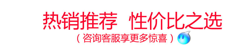 详情-标题