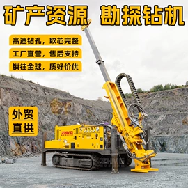 钻探机;桩工机械;工程机械配件