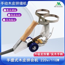 ľƤƴ�p�C �ք�ƴ��ƴ���C �����z���CľƤƴ�p��ƴ�ϙC