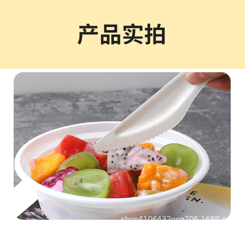 一次性碗详情页_18.jpg