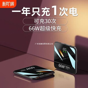 �ٷ���Ş��늌�20000�������С�ɱ�y�����m��OPPOС���O���Ƅ�