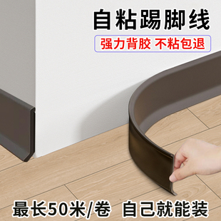 pvc���_����ճ���_����ˮ���^�b��Ηl���_���l