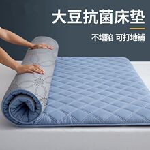 ���|ܛ�|�������ӌW�������ۯB�|�ӆ���˯�ⷿ���õ�����׉|��