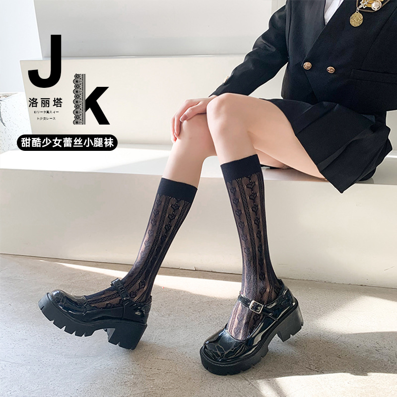 Calcetines de las mujeres del verano Delgado transpirable color sólido Lolita amor pila calcetines negro y blanco calcetines altos de la pantorrilla