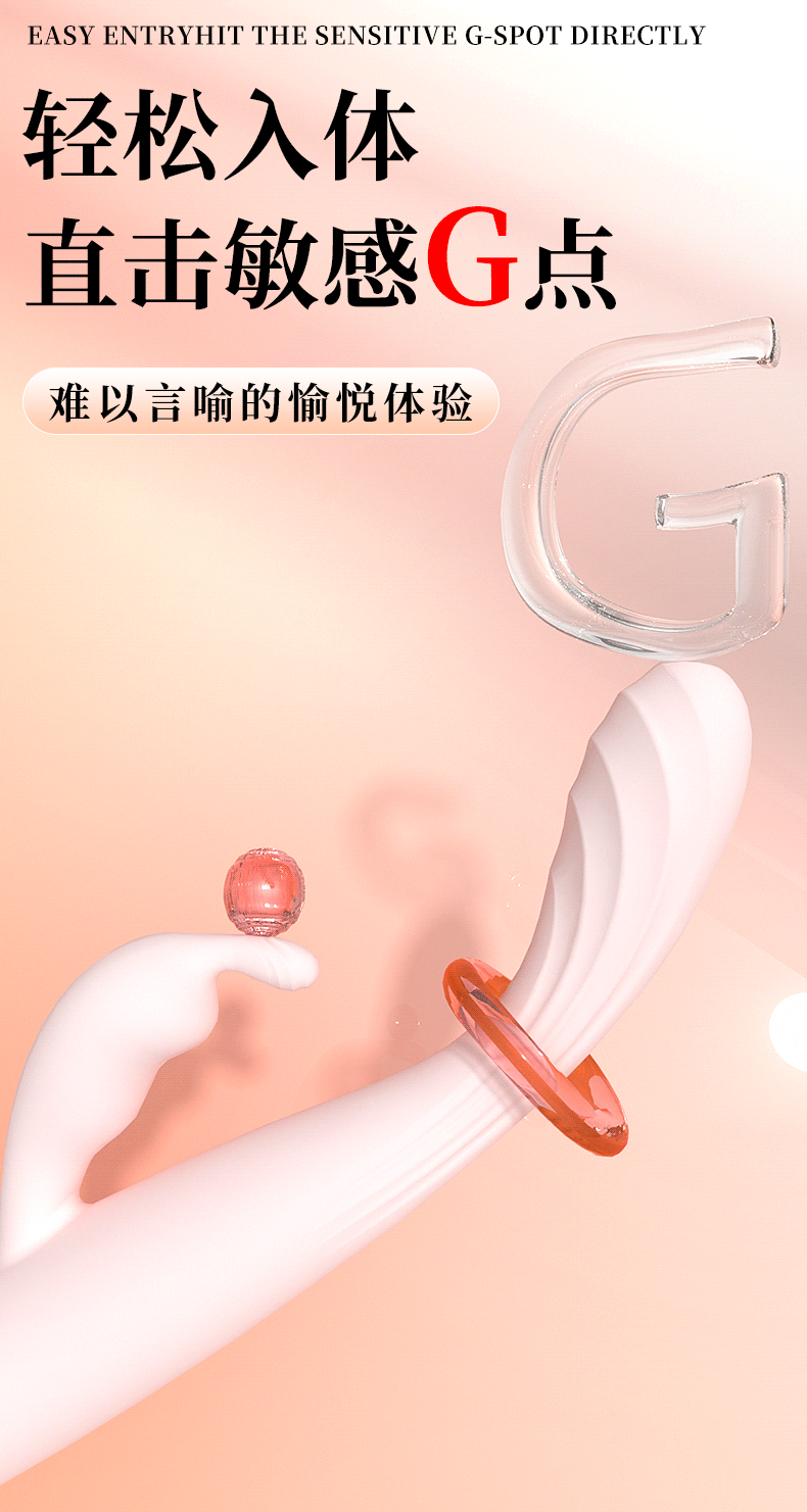 Crown Double-Vibration Vibrator Wand, Silicone Body, Button Control, Pink or Green — detail image 7
