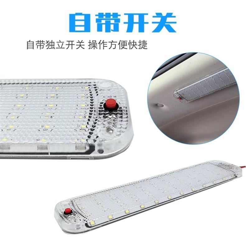 Car 12V 24V LED Reading Light Interior Light Truck Cabin Light