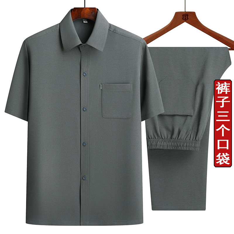 中老年男装短袖衬衫男士夏季休闲套装爸爸夏装衬衣老年人夏天衣服