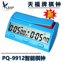 Умные шахматные часы Tianfu 9912, многоступенчатые шахматные игры, цифровые часы, 38 предустановки, правила синхронизации