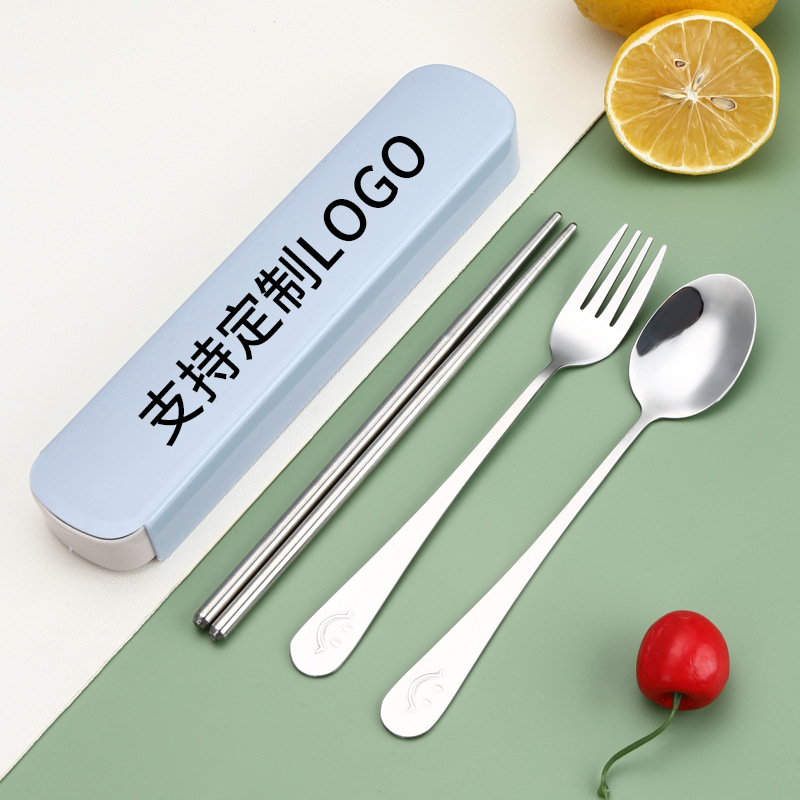 Stainless Steel Portable Cutlery Set