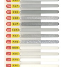 ���p���شu�ɴuƷ�Ʒ�ˮ��ù�h����ɰ���ù���������z�y