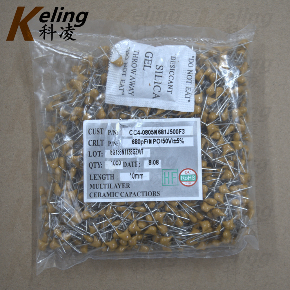 独石电容 CT4电容器 50V681J 680PF 5% 脚距5.08 1袋1000个