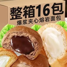 �����ɿ���������ζ������{�A��������ܛ�óԵ����e��ʳ�W�tС��