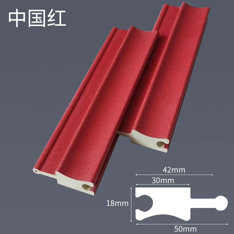 대나무 내부호/뿌리가격-[빨간색] 100가지 색상 가능