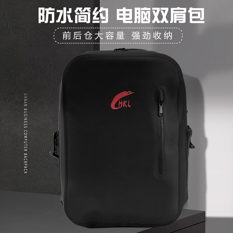 Fashionable trend solid color wear-resistant backpack