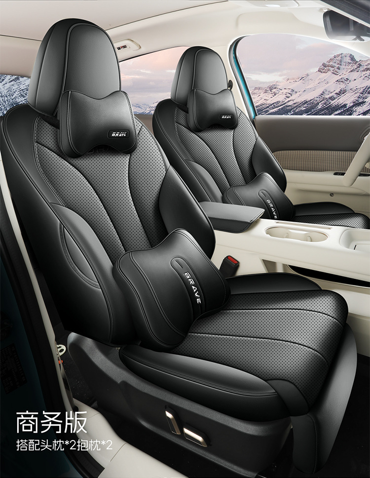 Car Seat Cushion 2026 New Model for Great Wall Euler 5, Special Car Seat Cushion, Full Coverage Car Seat Cushion, Five-Seat Cover