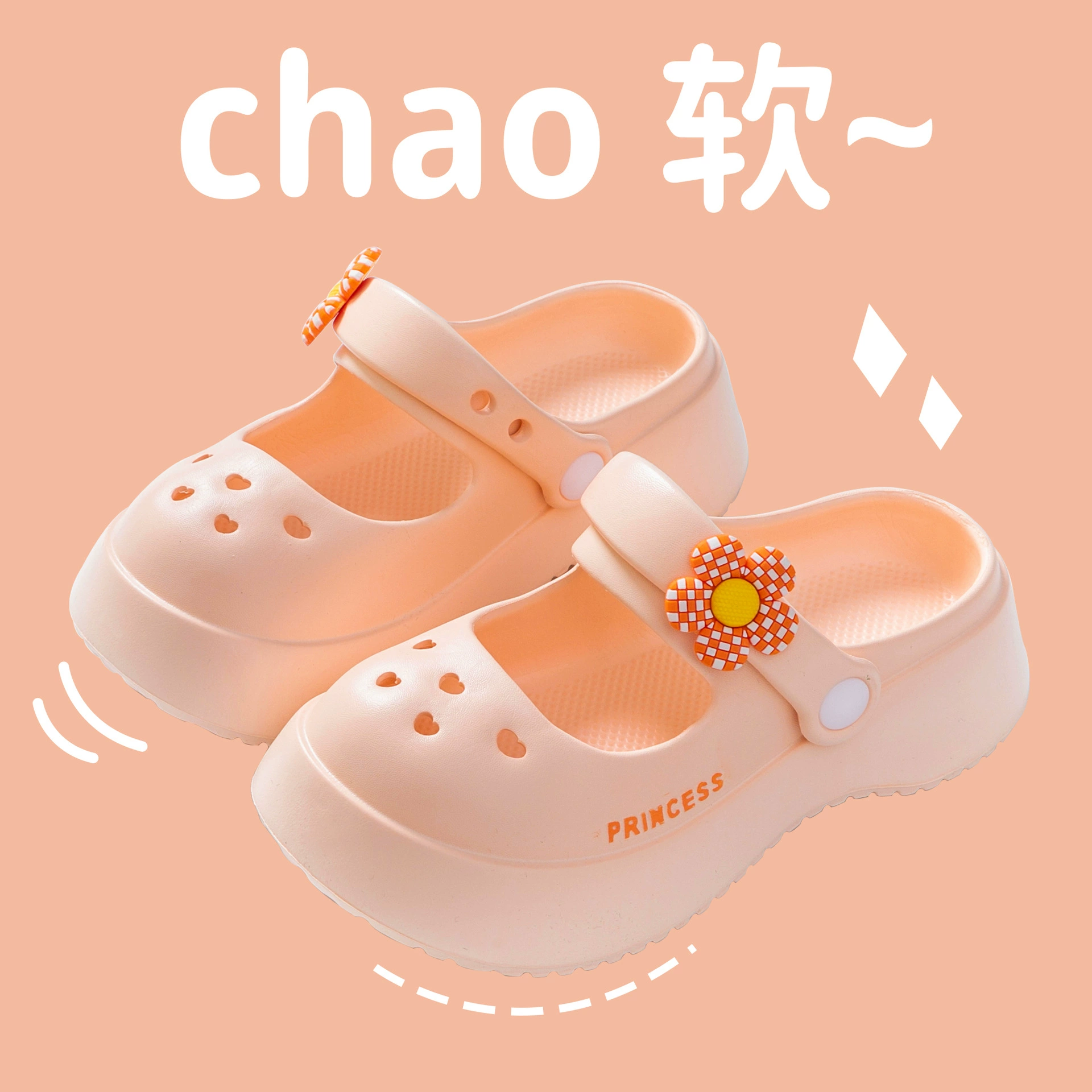 Милые туфли Мэри Джейн, мягкие удобные сланцы в стиле Crocs на платформе для мужчин и женщин, прямые продажи с завода, закрытый носок, для использования как дома, так и на улице