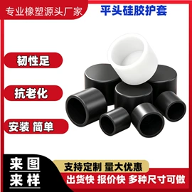 工业橡胶;日用橡胶;其他橡塑