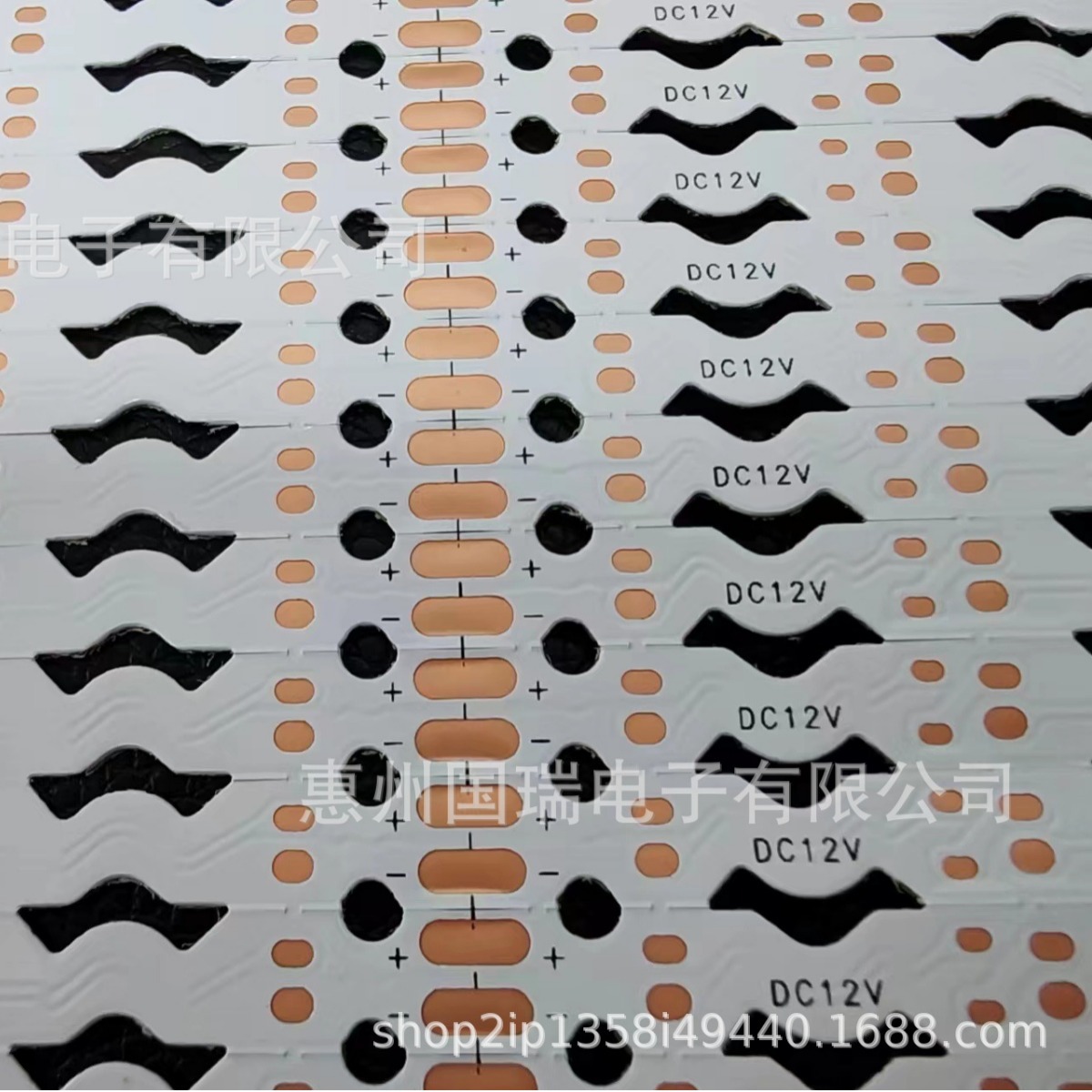 S型2835单色60D/M6MM12V1206单面S型柔性软线路板电子电路板