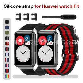适用于华为watchFit帆布表带TIA-B09替换腕带NATO手表运动款