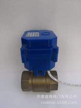 ��ͨ늄����y  ΢�����y �ɾ����ؓ����DC12-24V΢��늄����y