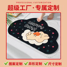 ��֧�ֶ��ƴ�ӡ����qԡ�ҵ؉|�l���g��ˮ�����_�|ϴ���g�|����