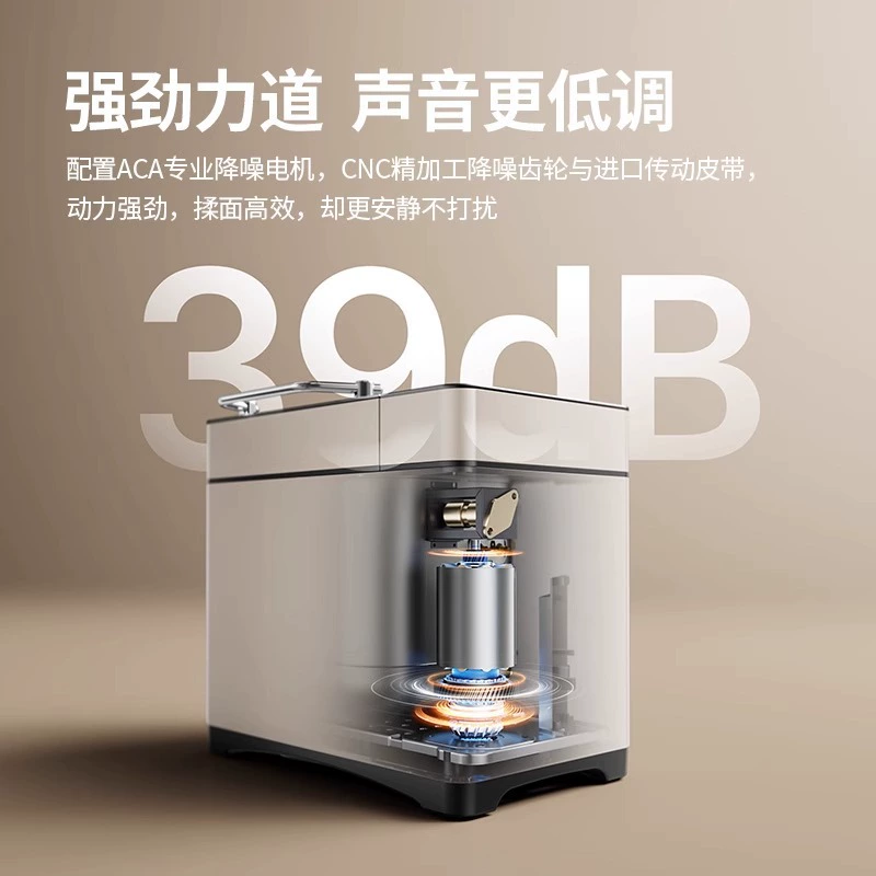 ACA North American Electrical Appliances AB-T5 хлебопечка для дома полностью автоматическая, ферментация теста, пленка, небольшая хлебная машина для завтрака