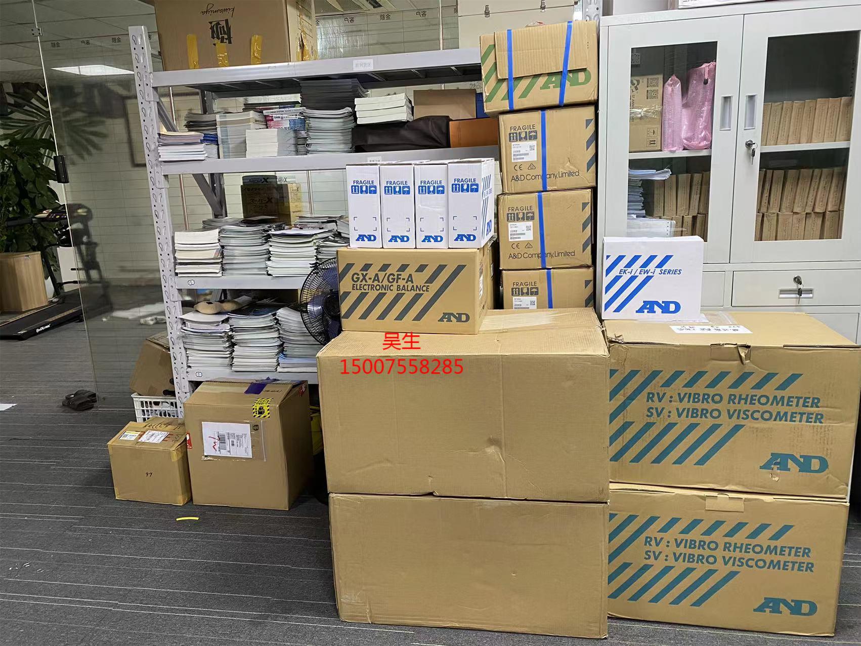 玉崎代理日本AND音叉振动粘度计SV-10/SV-10A名称SV-100