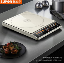 �K����C22-IA11늴Št��偳���һ�w���ô���235mm��Ȧ늳ؠt