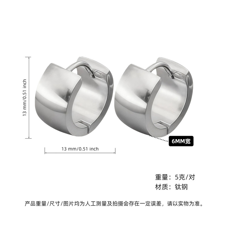 简约钛钢耳环日常百搭耳饰时尚潮流男女耳扣饰品厂家批发圆圈|undefined