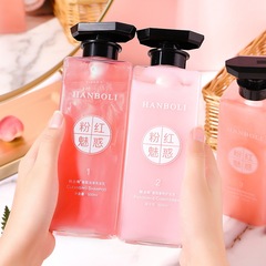 HANBOLI Fragrance Shampoo Shower Gel Conditioner Care Set Travel Suit Women's and Men's Wholesale