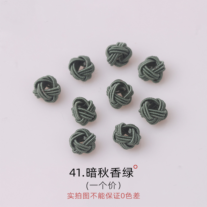 Style 41: Dark Autumn Fragrant Green