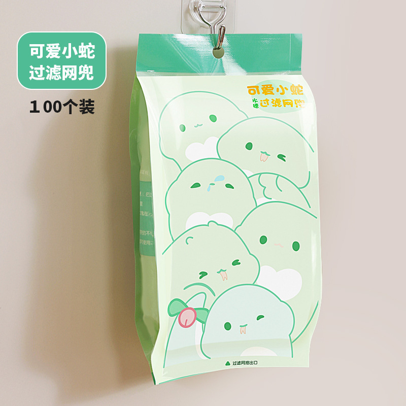 漫画の水槽の濾過網の台所の使い捨てのポリエステルは神器の残飯の残渣を濾過します。|undefined