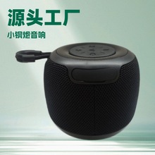 外贸现货新款led蓝牙小音响大音量提手户外蓝牙音箱工厂批发