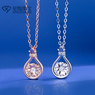 S925 Sterling Silver Moissanite Necklace for Women, Fashionable Versatile Round Pendant Clavicle Chain Cross-Border Live Wholesale