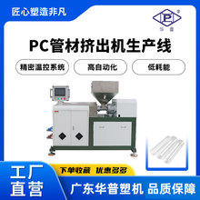 PC���֟��ܔD�����a�����pɫһ�w�����֔D���CPC���b�ܔD���O��