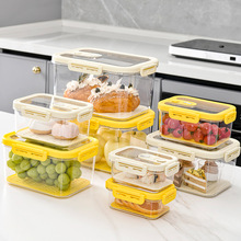 冰箱收纳盒收纳整理神器抽屉盒子储物盒整理盒鸡蛋食品保鲜盒厨房