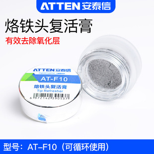 ��̩��AT-F10����F�^�ͻ�� ���췭�� ȥ�������F�^�l�ڻ��ޏ�