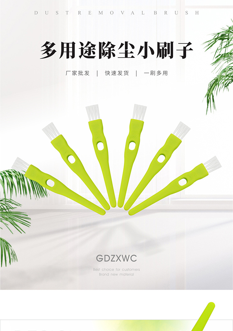 002-绿白详情_01.jpg